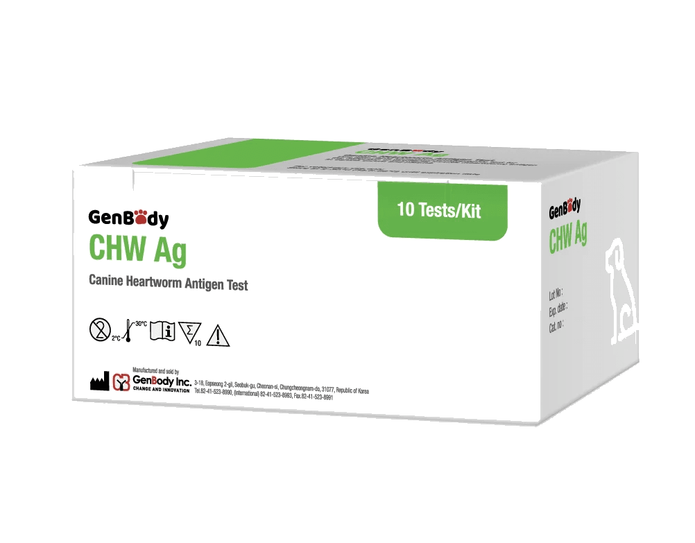 GenBody CHW Ag 검사 키트 패키지