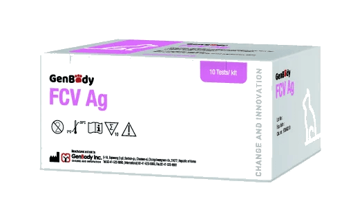 GenBody FCV Ag 검사 키트 패키지