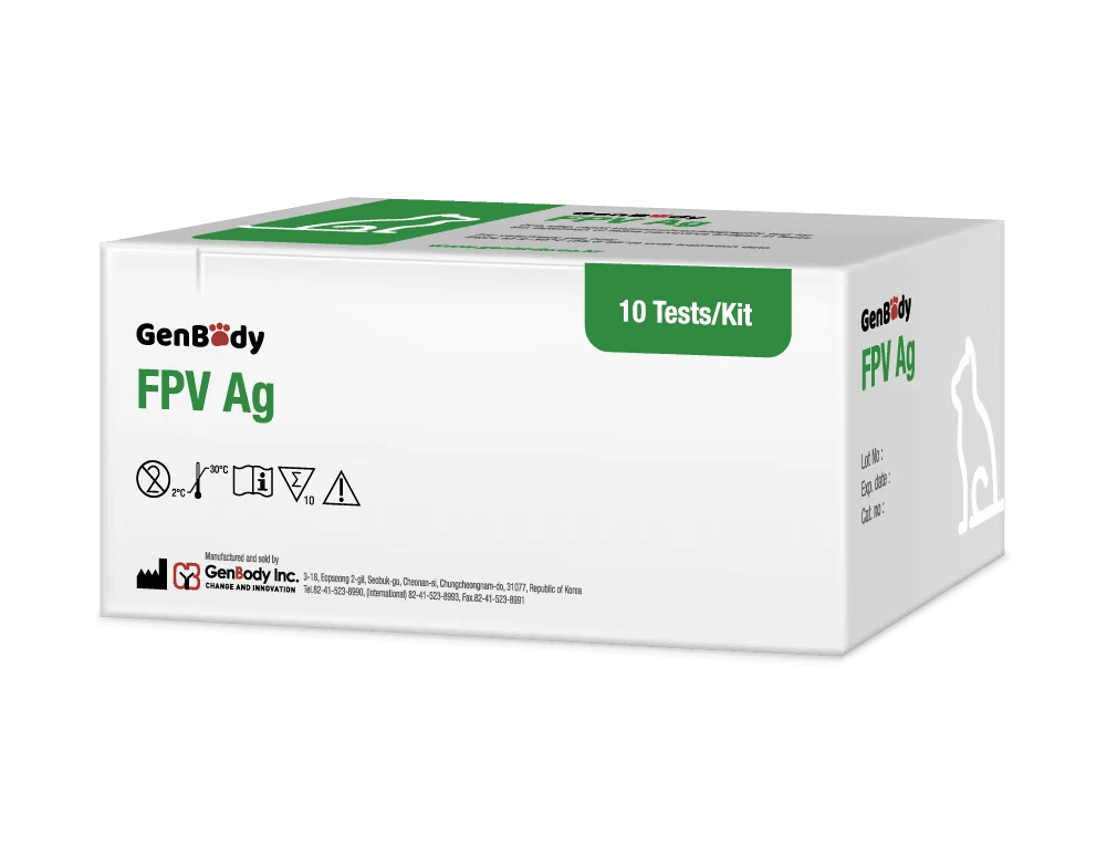 GenBody FPV Ag 검사 키트 패키지